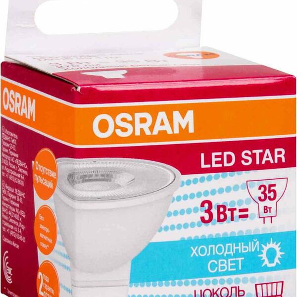 Светодиодная лампа 3.4 Вт ТМ Osram (Осрам)