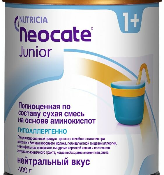 Смесь Neocate Junior на основе аминокислот 400г