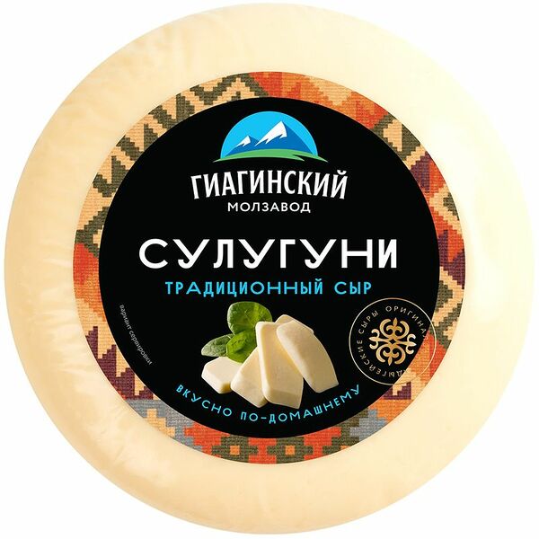 Сыр мягкий Гиагинский МЗ Сулугуни 40%