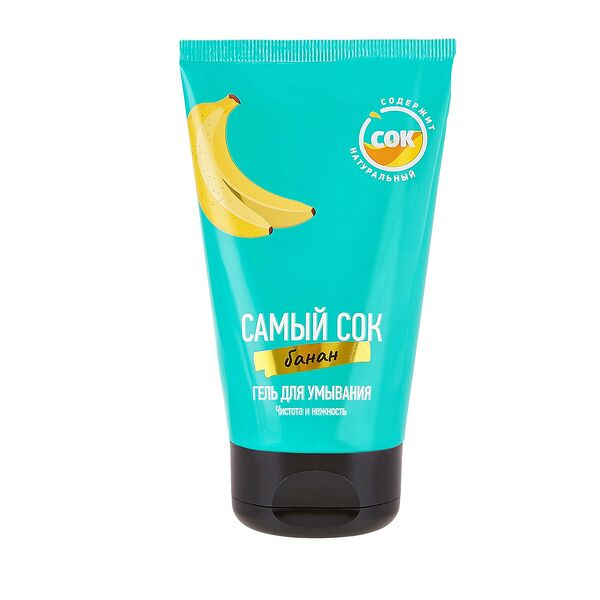 Гель для умывания Самый сок Банан, 150 мл