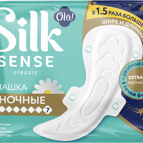 Прокладки Ola! Silk Sense classic wings singles night Ромашка толстые, 7 шт