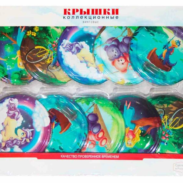 Крышка винтовая Москвичка 02032991 82 мм, 10 шт.