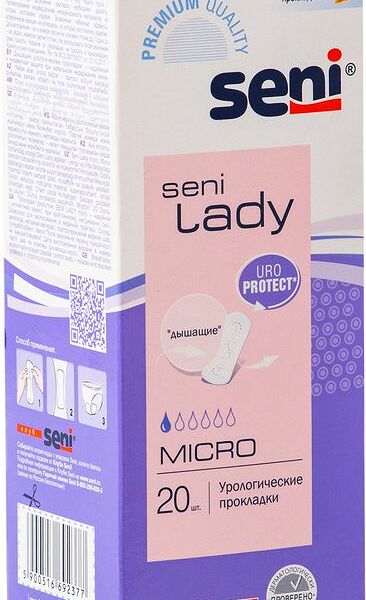 Прокладки урологические для женщин Seni Lady размеры micro 20 шт