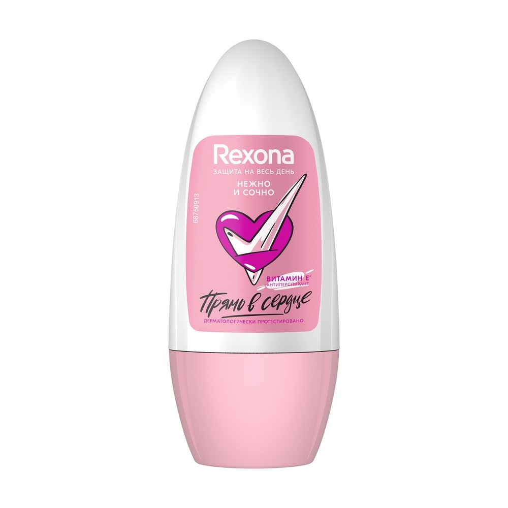 

Дезодорант-антиперспирант Rexona Нежно и сочно 50 мл