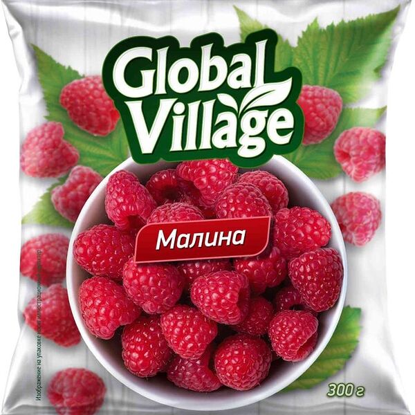 Малина Global Villige 300г