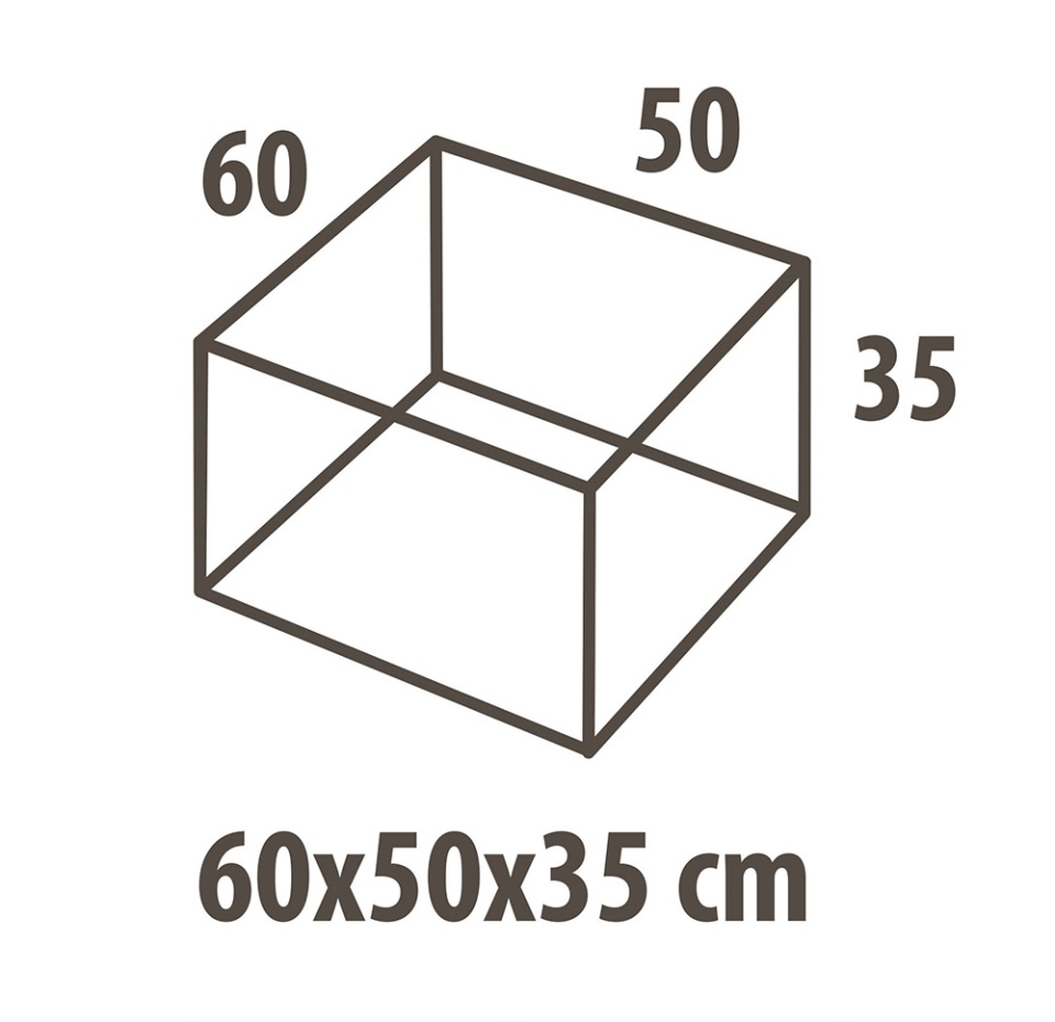 

Кофр для хранения Hausmann растительный принт, бежевый 60х50х35см, Китай
