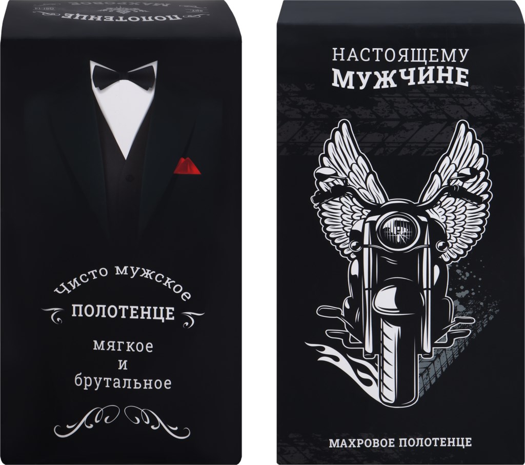 

Полотенце махровое 50х80см, Арт. QSI-t4