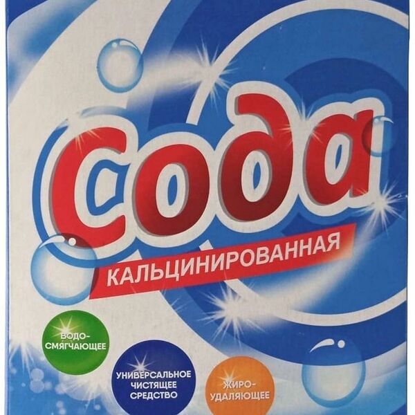 Сода кальцинированная 800 г