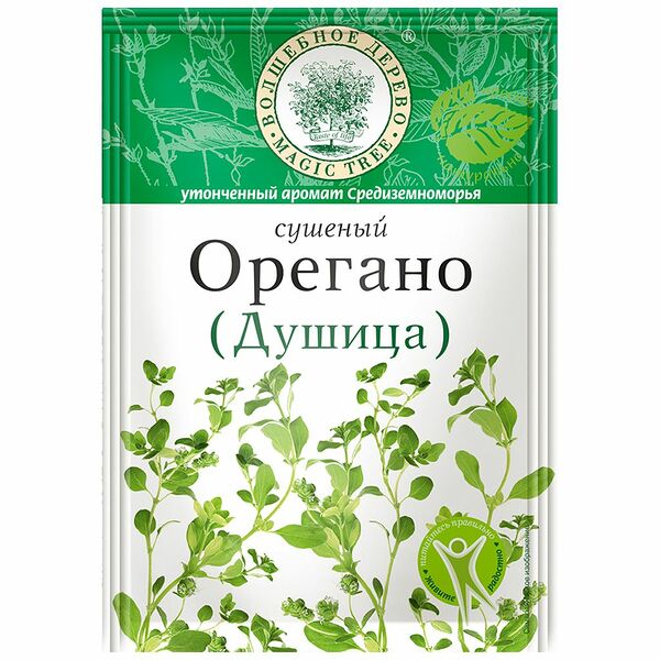 Орегано сушёный Волшебное дерево