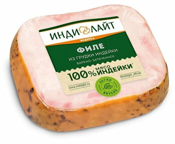 Филе грудки индейки Индилайт варено-запеченое охлажденное