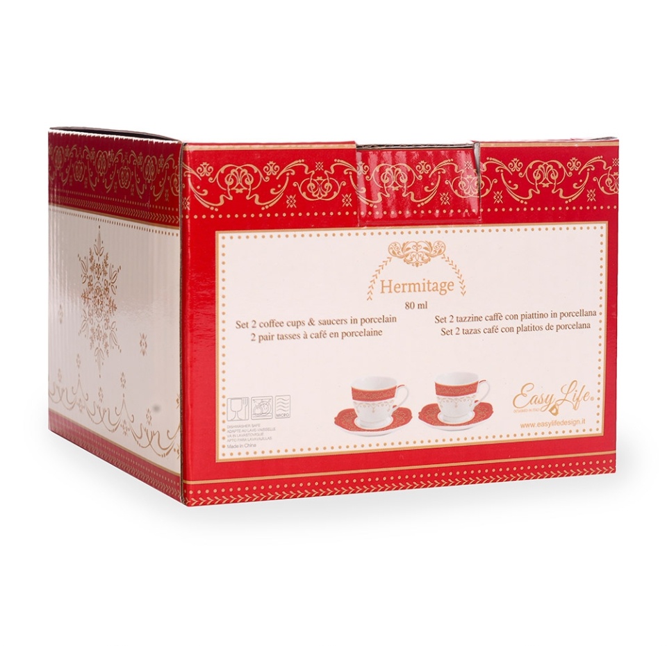 

Набор для кофе Hermitage в подарочной упаковке: 2 чашки, 2 блюдца