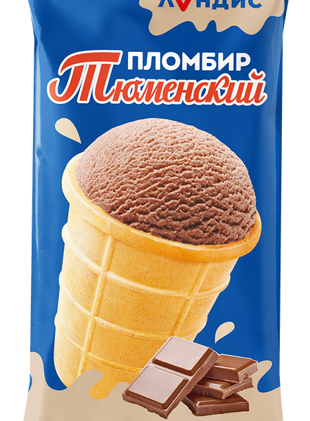 Мороженое Тюменский пломбир Пломбир шоколадный 15%, без змж, вафельный стаканчик
