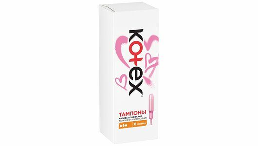 Тампоны Kotex Normal с аппликатором 8 шт