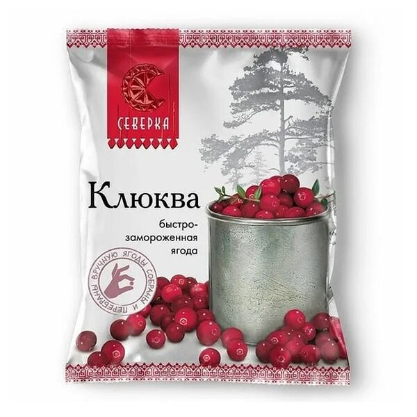 Клюква Северко Архангельская трапеза