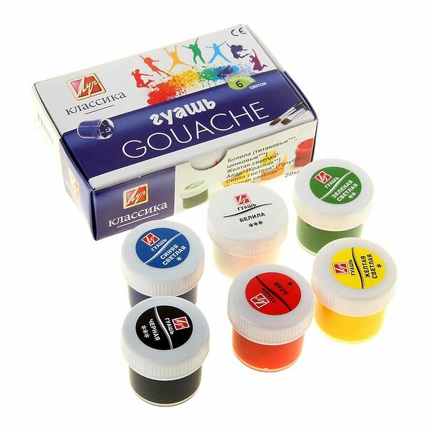 19С 1275-08 Гуашь 'Классика' 6 цветов по 20 мл, Луч