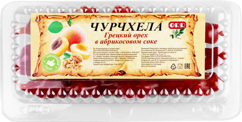 

Чурчхела с грецким орехом в абрикосовом соке, вес до 300г
