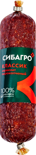 

Колбаса сырокопченая СибАгро сервелат Классик 200 г