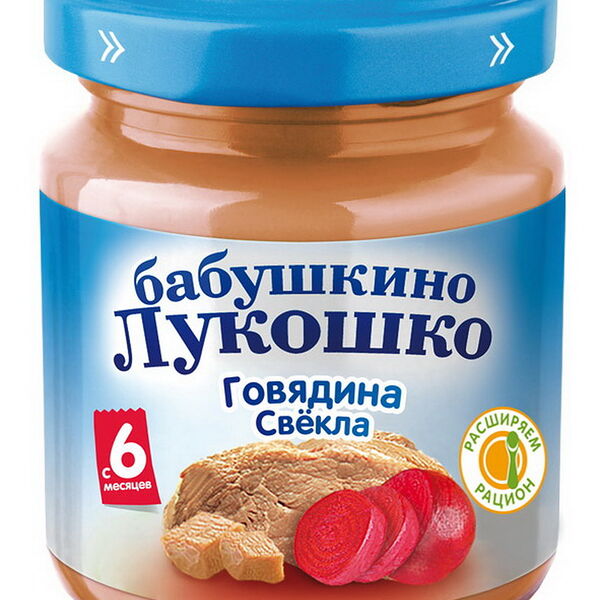 Пюре Гномик ст.б. говядина со свеклой вес 100 г ДП Бабушкино лукошко
