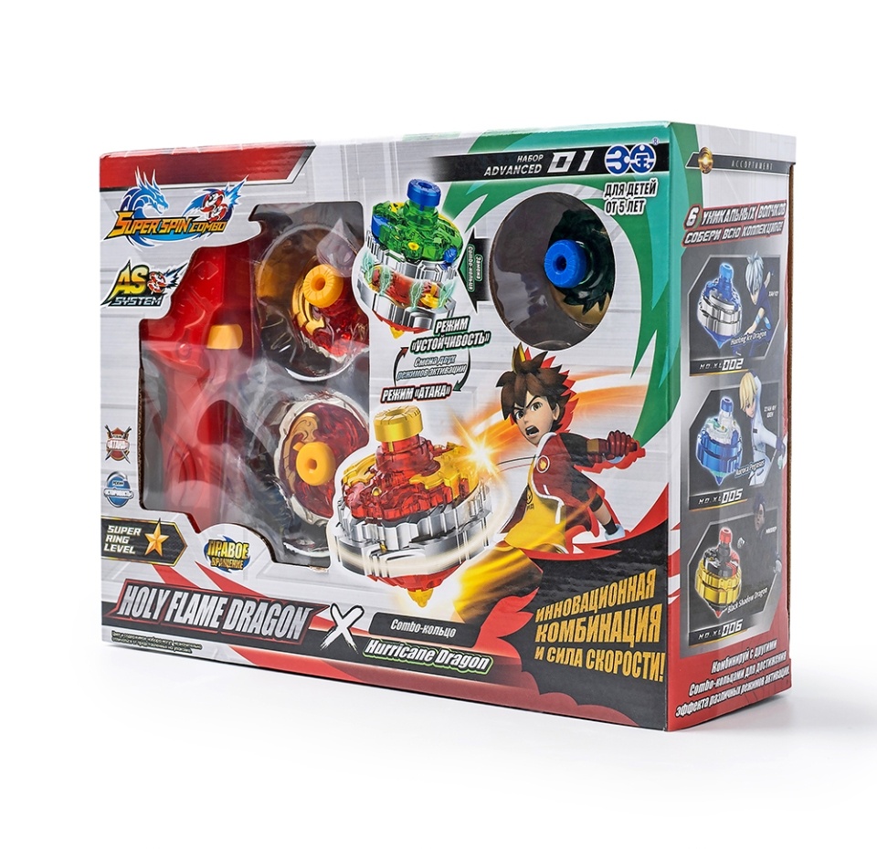 

Игровой набор Super Spin Holy Flame Dragon + комбо-кольцо Hurricane Dragon