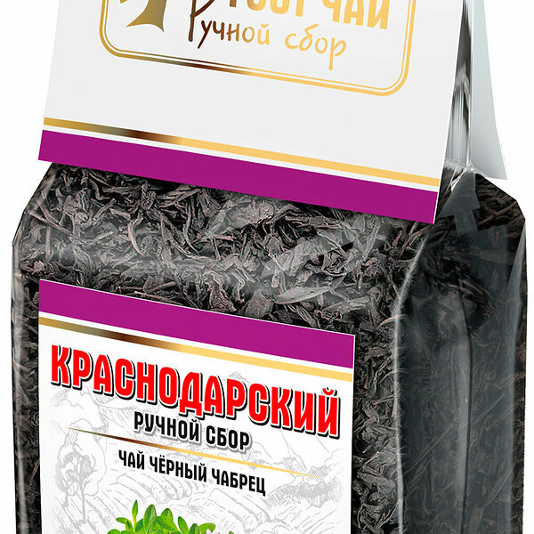 Чай черный Чабрец Краснодарский ручной сбор
