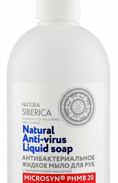 Мыло жидкое антибактериальное защита и увлажнение