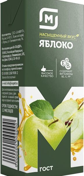 Нектар Магнит Яблочный