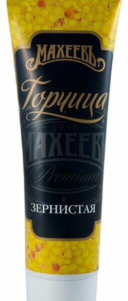 Горчица Махеевъ зернистая