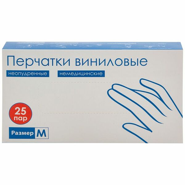 Перчатки одноразовые виниловые неопудренные M, 25шт