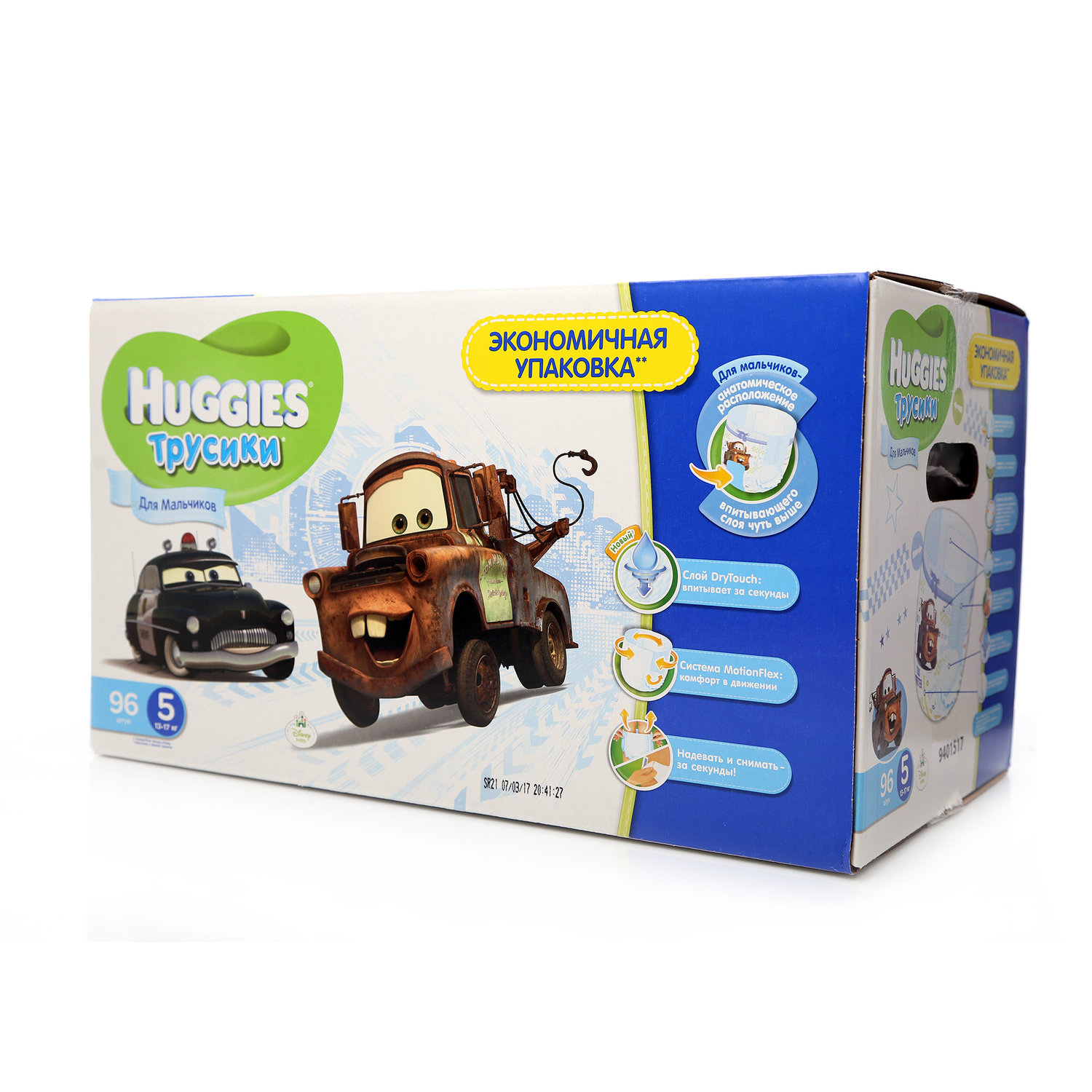 

Подгузники-трусики для мальчиков Huggies Disney Box №5 (13-17 кг), 96 шт