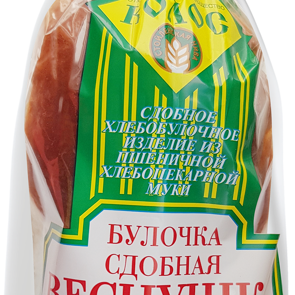 Булка Колос Веснушка новая сдобная