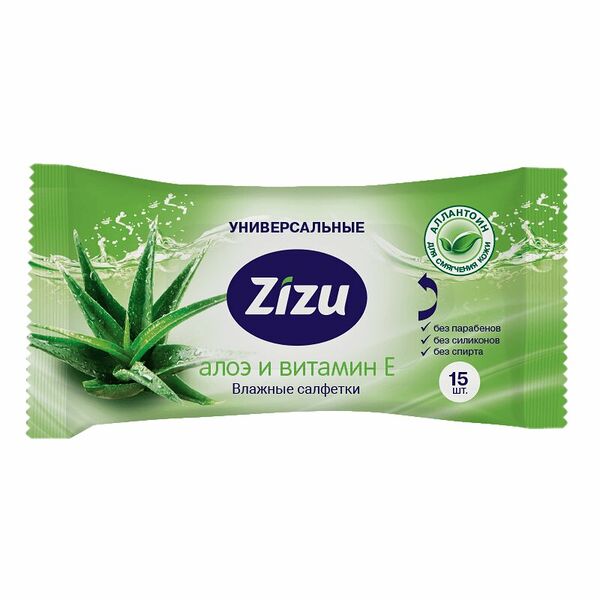 Салфетки влажные Zizu универсальные алоэ и витамин Е 15 шт 