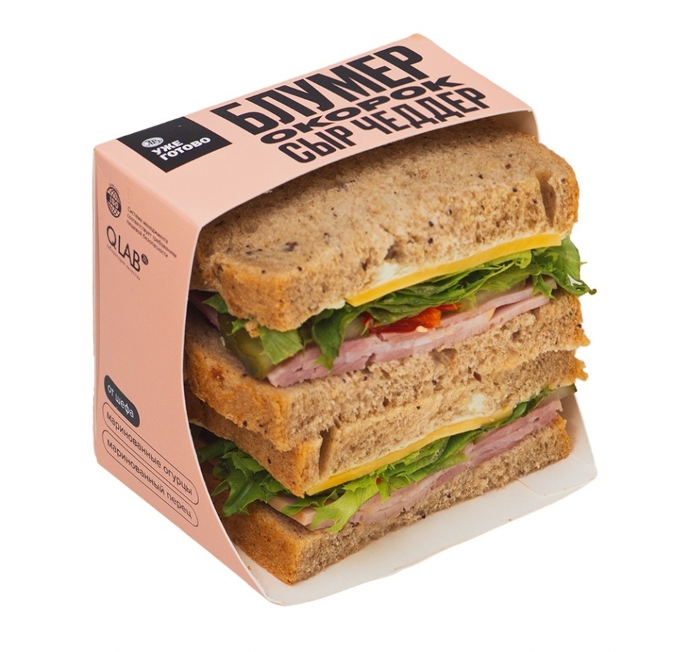 

Сэндвич Блумер Уже Готово с окороком и с сыром чеддер 145 г