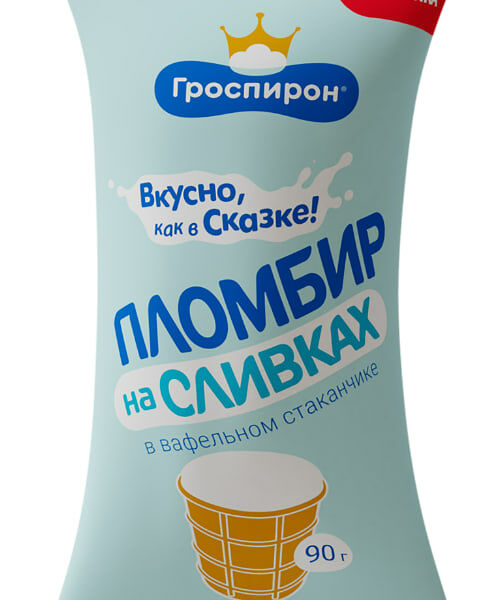 Мороженое Гроспирон Пломбир ванильный на сливках, стаканчик