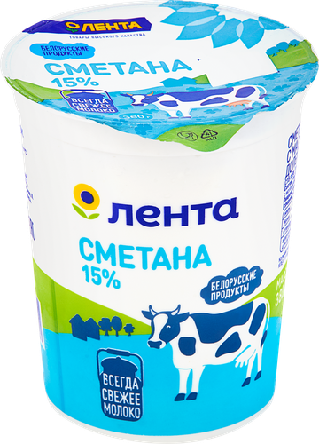 

Сметана ЛЕНТА 15%, без змж