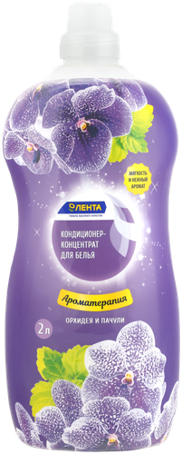 

Кондиционер для белья ЛЕНТА Арома Орхидея и пачули