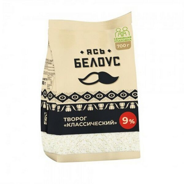 Творог Ясь Белоус Классический 9% 700г пл/полим Клецк