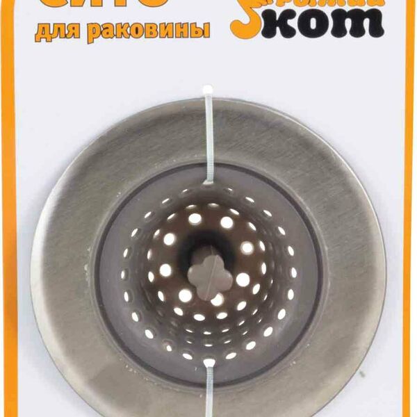 Сито для раковины Рыжий Кот, 11,2 см