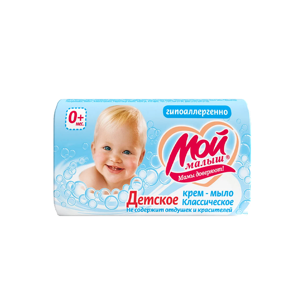 Мыло детское Мой Малыш Классическое 100 г