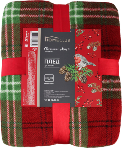 

Плед Homeclub Christmas Magic 200x220 см, GBKCF-1820-12 Арт. WI-CM3 цвет в ассортименте