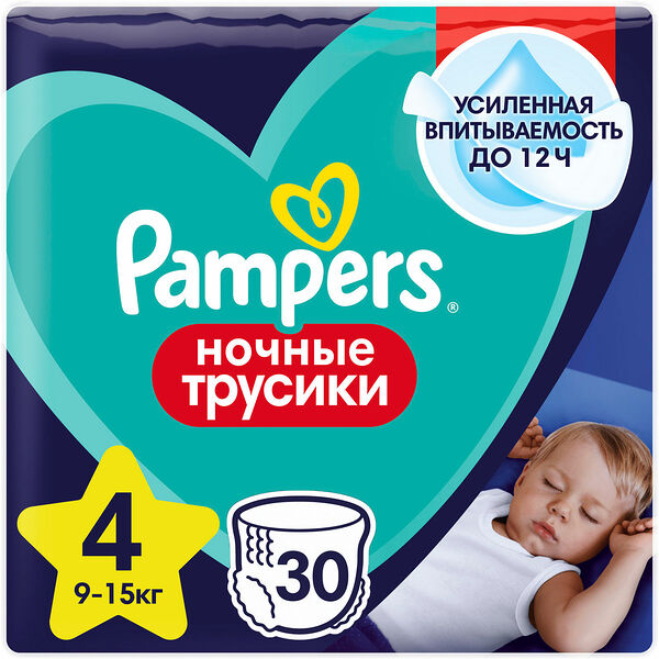 Подгузники Pampers ночные трусики 4 Maxi 9-15 кг
