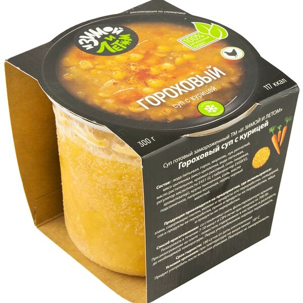 Гороховый суп с курицей И зимой и летом замороженный 300г