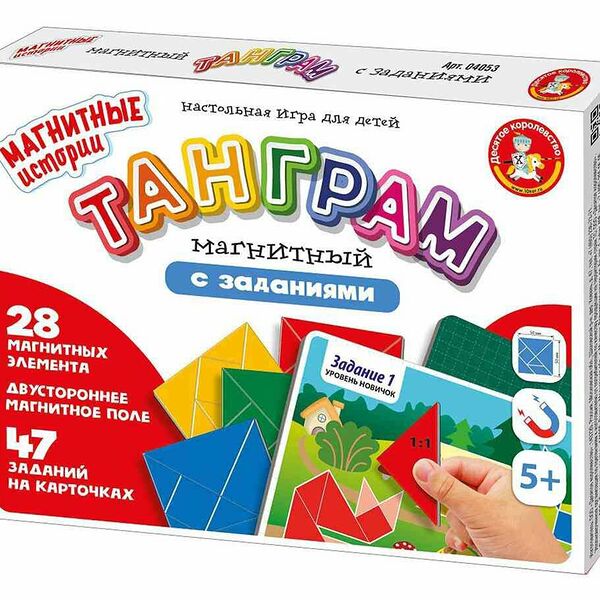 Настольная игра Десятое королевство Танграм магнитный