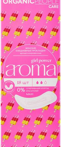Прокладки Organic People Girl Power ежедневные ароматизированные Aroma Maxi 18шт