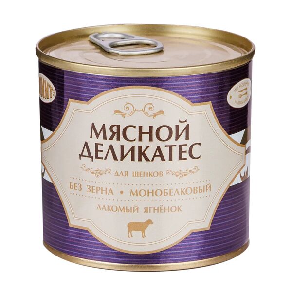 Мясной Деликатес консервы для щенков, с натуральным ягненком в желе