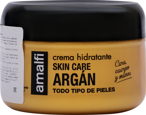 

Крем для тела Amalfi Арган увлажняющий 200 мл