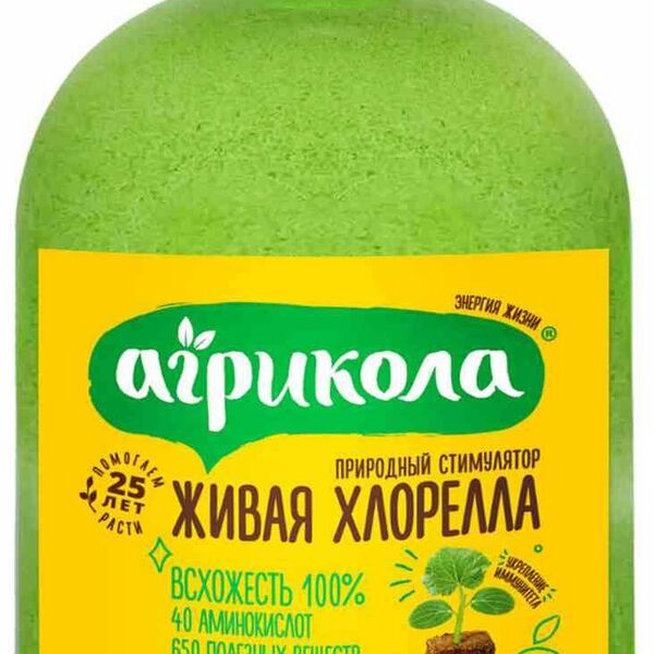 Удобрение универсальное Green Belt Живая хлорелла