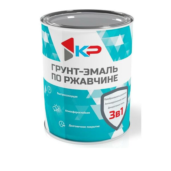 Грунт-эмаль 3в1 КР красно-коричневая 0.9 кг