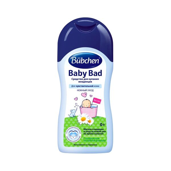 Средство для купания младенцев Bubchen Baby Bad 200 мл