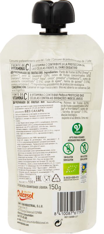 

Смузи Be Plus Антиоксидант биоактивный, 150 г