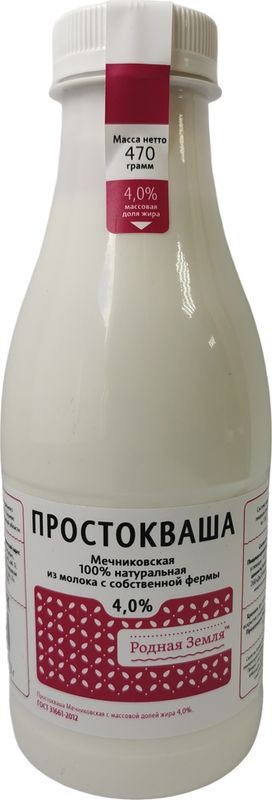 

Простокваша Родная Земля Мечниковская 4%, 470г